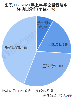 微信图片_20210121163655