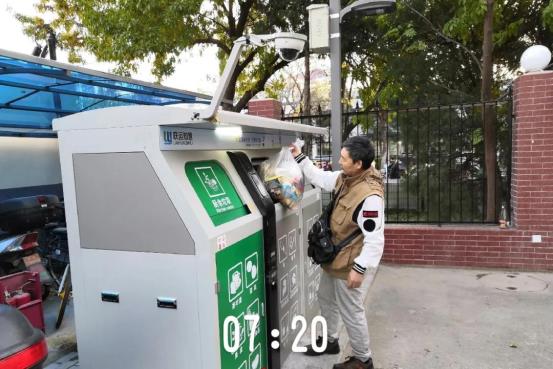 微信图片_20210125101024