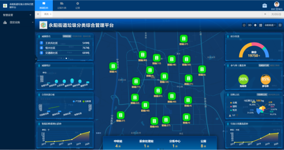 微信图片_20210125101149