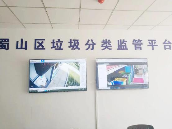 微信图片_20210125101208