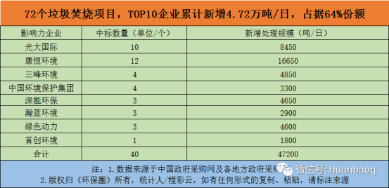 微信图片_20210126164455