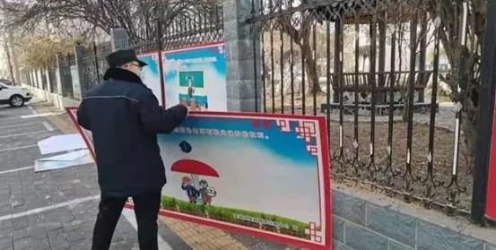 微信图片_20210203134631