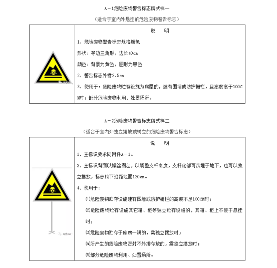 微信截图_20210302165430