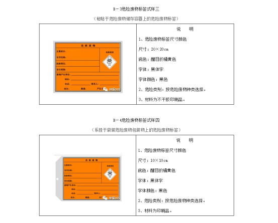 微信截图_20210302165606