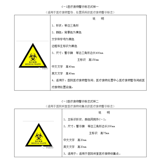 微信截图_20210302165716