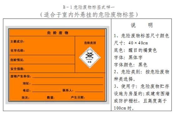 微信图片_20210302165036