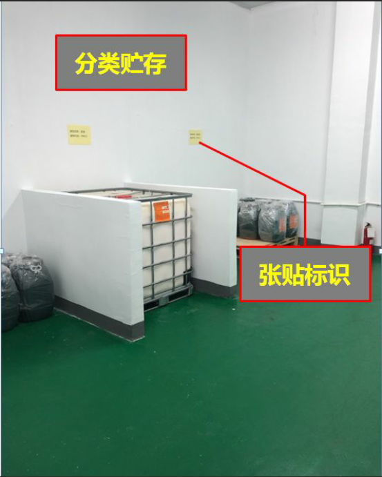 微信图片_20210302165057