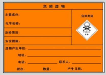 微信图片_20210302165120