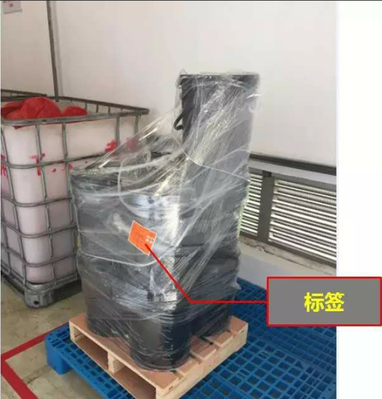 微信图片_20210302165149