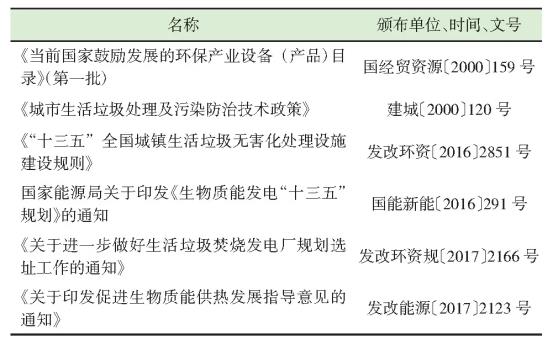 640.webp (2)