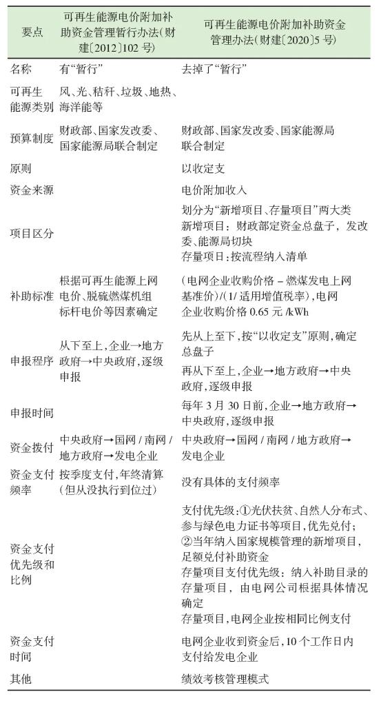6.webp