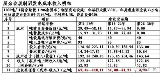 微信图片_20210501142012