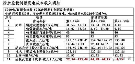 微信图片_20210501141233