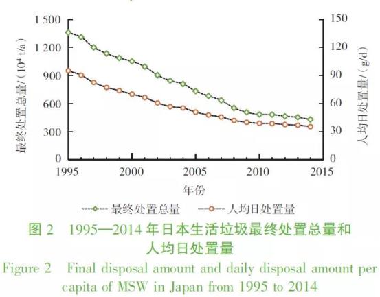 微信图片_20210809141114