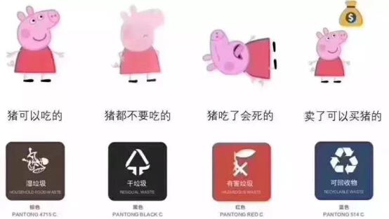 微信图片_20210823161646