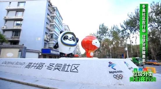 微信图片_20220118142429