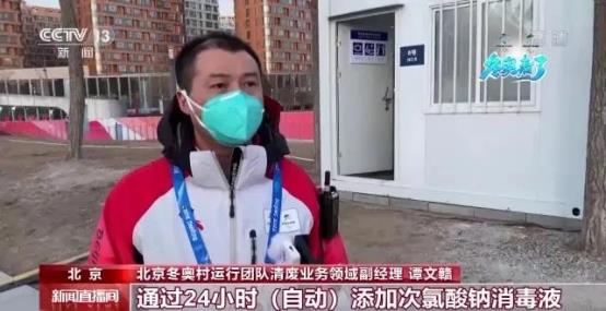 微信图片_20220214165322