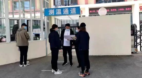 微信图片_20220507152649